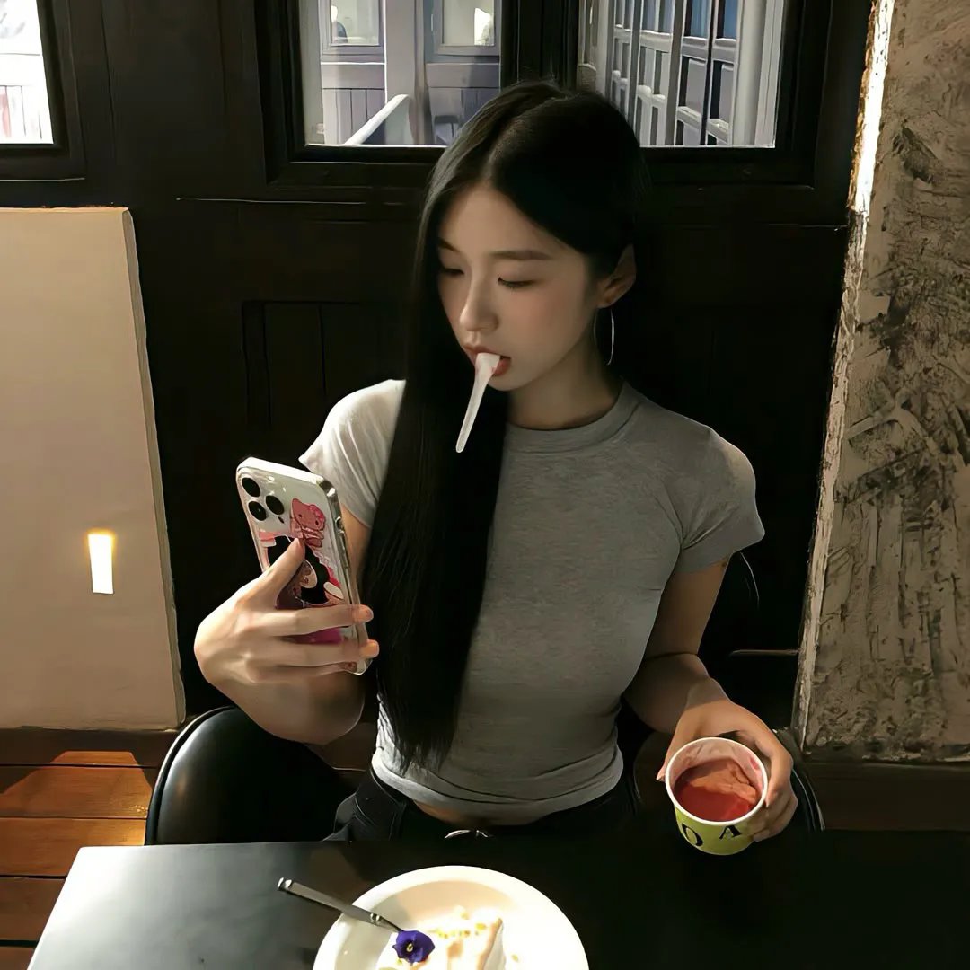我爱她