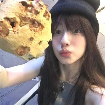 爱你活该我倒霉