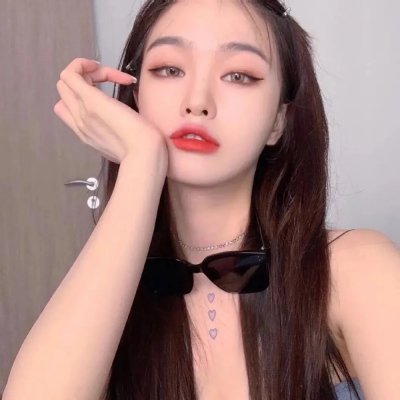 积极的生活吧